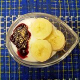 ジャムヨーグルトその6